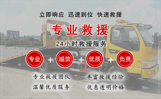 汕头汽车送柴油